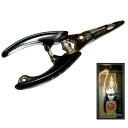 ダイワ(Daiwa) フィールドプライヤーR130H BK 04910152