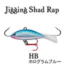 Rapala(ラパラ) ジギングシャッドラップ WSR03 #HB(ホログラムブルー)