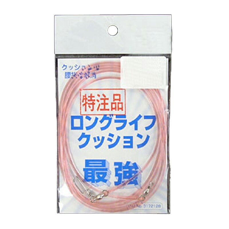 ※納期表示のご説明はこちら仕様／規格●太さ：1.8mm●長さ：1500mm●強度：21.0kg●適合ハリス：16号迄 カラーピンク メーカー品番277000651 商品説明適合ハリスはゴム切断荷重とハリスの結節強度をもとに出してあります。 特集区分●2024新春まとめ買い 関連ワード●釣り具 釣具 つり具 海釣り ジャンル識別情報：/g1011/g205/g314/mG36/