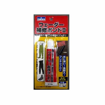 ダイワ(Daiwa)ウェーダー補修ボンド204920370