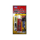 ダイワ(Daiwa) ウェーダー補修ボンド2 04920370