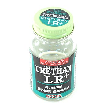 ACCEL(アクセル) ウレタンコートL.R 100ml