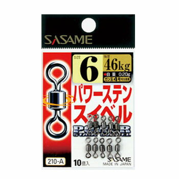 ささめ針(SASAME) パワーステインスイベル 6号 210-A