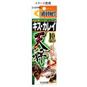 ささめ針(SASAME) 道具屋 キス・カレイ天秤 12cm P-362