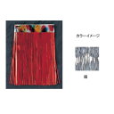 ヤマシタ(YAMASHITA) キンチャンスカート M1 銀 025-972