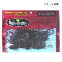 Bait Breath(ベイトブレス) バイズクロー 4.5インチ #148B カメレオンレッド