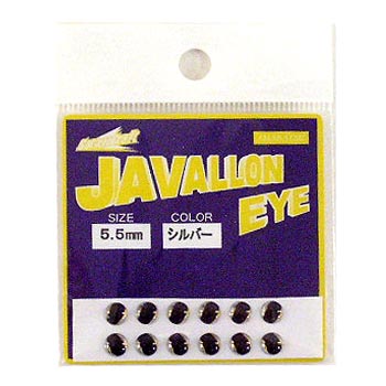 イマカツ(IMAKATSU) ジャバロンアイ 55mm シルバー
