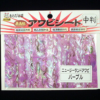  ǹ饢ӥ Ƚ ˥塼ɥӡߥѡץ