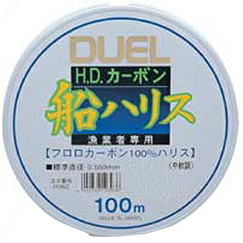 デュエル(DUEL) H.Dカーボン船ハリス 100M/6号 クリアー H959