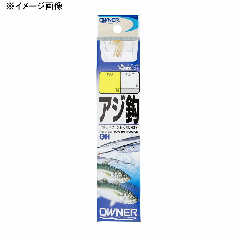 オーナー針 OHアジ釣 (糸付) 7号-0.6 