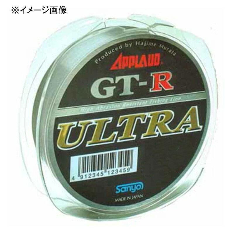 サンヨーナイロン GT-Rウルトラ 600m 20lb コンバットグリーン