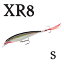 Rapala(ѥ) XR8 X-RAP 8cm S(С) XR8