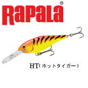 Rapala(p) Vbhbv(Shad Rap) 70mm HT SR7-HT