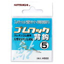 カツイチ(KATSUICHI) ゴムフック背鈎 3本入 鈎5