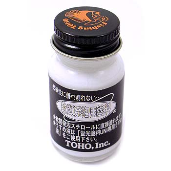 東邦産業 軟質発泡用塗料 10ml 蛍光白(4)