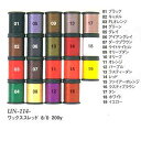 UNI ユニスレッド 全2サイズ(4)