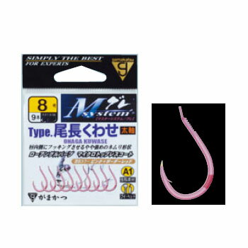 がまかつ(Gamakatsu) Mシステム A1(エーワン)タイプ 尾長くわせ 8号 オキアミピンク