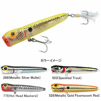 STORM(ストーム) ラトリン ソルトウォーター チャグ バグ 110mm 268(Silver Mullet) CBS11-268 STORM(ストーム) ラトリン ソルトウォーター チャグ バグ 110mm 268(Silver Mullet) CBS11-268