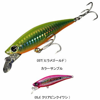 ޥ(SHIMANO)Ǯԥɥե90HS90mm05J(ꥢԥ󥯥亮)OM-0904