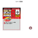 カツイチ(KATSUICHI) スプリットリングR #2 Blood Red