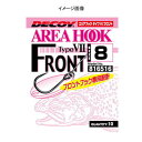 カツイチ(KATSUICHI) エリアフックタイプVII フロント #10 NS Black