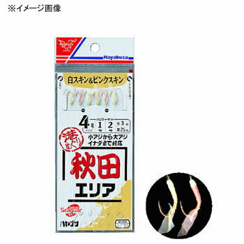 ※納期表示のご説明はこちら仕様／規格●全長：1.75m●鈎：10号●ハリス：4号●幹糸：6号●対象魚種：堤防アジ、アジ●鈎種：小アジ●袋入り数：6本鈎1セット●製品形態：堤防・胴突式 サイズ鈎10/ハリス4 カラー金 メーカー品番AS-010 商品説明●全天候型サビキ。とくに、スレた魚に効果絶大。 特集区分●2024新春まとめ買い 関連ワード●釣り具 釣具 つり具 チヌ釣り 海釣り サイズ・カラー　一覧鈎10/ハリス4鈎9/ハリス3金○○ ジャンル識別情報：/g1011/g201/g323/m037/