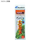 ハヤブサ(Hayabusa) 活き餌一撃 大ヒラメ シングル1セット 14-13号/12 茶×上黒 SD166