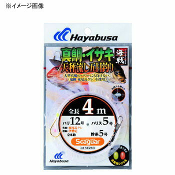 ハヤブサ(Hayabusa) 海戦天秤流し 真鯛・イサキ 2本鈎 11-11号/4 金×イブシ茶 SE263