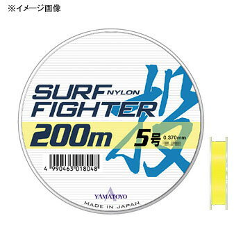 ヤマトヨテグス(YAMATOYO) サーフファイター ナイロン投 200m 3号 レモン