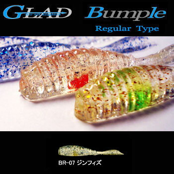 å(GLAD) Bumple Regular Type(Хץ 쥮顼) 1.8 ե BR-07
