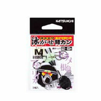 カツイチ(KATSUICHI) 泳がせ背カン M NSブラック 513255のサムネイル
