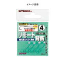 カツイチ(KATSUICHI) リモート背鈎 5号 140178