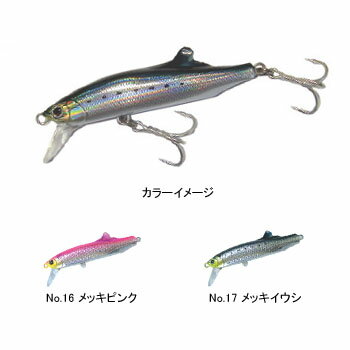 タックルハウス(TACKLE HOUSE) コンタクト フリッツ 80mm No.17 メッキイウシ