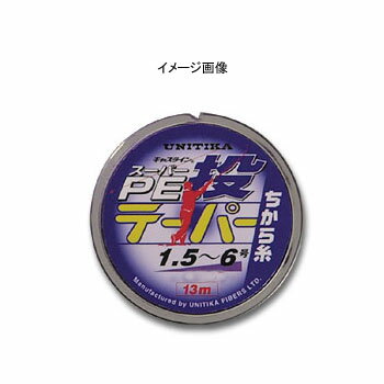 ユニチカ(UNITIKA) キャスラインPE投テーパーちから糸 6から2号 ライトパープル