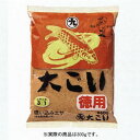マルキュー(MARUKYU) 大ごい 1315