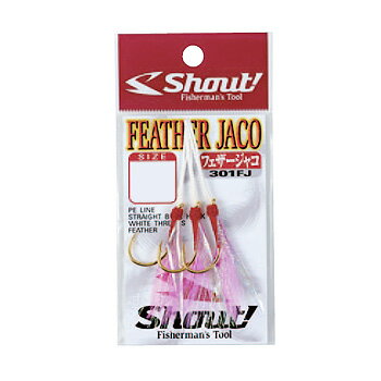 シャウト(Shout!) フェザージャコ SS 301FJ シャウト(Shout!) フェザージャコ SS 301FJ