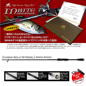 楽天市場】ティクト utr 75の通販 楽天市場】ティクト utr 75の通販