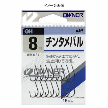 ※納期表示のご説明はこちら仕様／規格●号数：11号●魚種：メバル、カサゴソイ、海タナゴ●カテゴリー：波止・堤防、船釣●形態：バラ サイズ11号 カラー金 メーカー品番10335 商品説明●活エビなどの活エサに良く、小チヌにも最適。 特集区分●2024新春まとめ買い 関連ワード●釣り具 釣具 つり具 チヌ釣り 海釣り サイズ・カラー　一覧10号11号7.5号7号8号9号ガンブラック---○-○金○○○-○○ ジャンル識別情報：/g1011/g201/g322/m139/