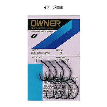 オーナー針 ムツサークルフック 4号 11410