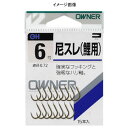 オーナー針 OH 尼スレ (鯉用) 7号 金 10008(4)