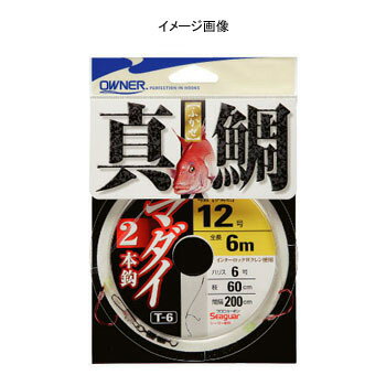 ※納期表示のご説明はこちら仕様／規格●全長：6.0m●号数：12号●ハリス：5号●幹糸：5号●魚種：真鯛、イサキ●カテゴリー：船●使用鈎：赤伊勢尼●形態：仕掛●備考1：ハリス60cm サイズ鈎12/ハリス5 メーカー品番33446 商品説明●鈎をマクラ結びにすることで、鈎先が上向きになり、合わせと同時に飲み込まれずにマダイの硬い口元を貫通させる。鈎色は、赤伊勢尼を使用。赤色効果でツケエが膨張して見え、マダイの喰い気を誘う。チモト部には、取り外し可能であるソフト夜光ビーズ使用。枝鈎部は、編み込み式で幹糸部に負担を与えず、そのままの強度を保つ。インターロックWクレン使用で、糸ヨレ激減。仕掛のヨレをすばやく解消。スプレール巻き仕様により、揺れる船上でもすばやく仕掛が引き出せ、なおコンパクト。また仕掛全体のヨレも激減。万が一仕掛を落としても、発泡素材使用で仕掛が沈まず回収できる。 特集区分●2024新春まとめ買い 関連ワード●釣り具 釣具 つり具 海釣り サイズ・カラー　一覧鈎12/ハリス5鈎12/ハリス6○○ ジャンル識別情報：/g1011/g205/g311/m139/