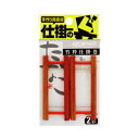 オーナー針 竹枠仕掛巻 6号 81292