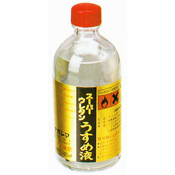 オフト(OFT) ナガシマ スーパーウレタンウスメ液 100ml 641105