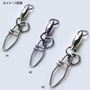 ゼスタ(XeSTA) BBハードロックスナップ 溶接リング付 #2