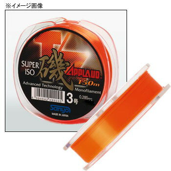 サンヨーナイロン APPLAUD T/Z SUPER 磯 150m 2号 サイトオレンジ