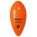 ハピソン(Hapyson) 高輝度中通しウキ 45mm YF-8701