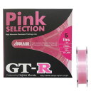 サンヨーナイロン GT-R PINK-SELECTION 100