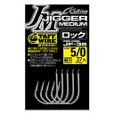 オーナー針 ジガーミディアム ロック JF-36 5/0号 11741