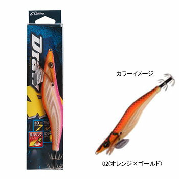 オーナー針 Draw4(ドローフォー) 3.5号 02(オレンジ×ゴールド) 31882