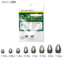 reins(レインズ) TG(タングステン) スリップシンカー 3/32oz グリパン